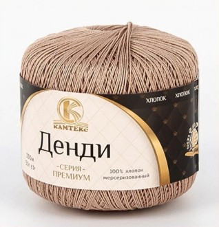 ����� ������� ����� 005 ������� - ����������� ������ ��� ���������� ��������� ��� ���������