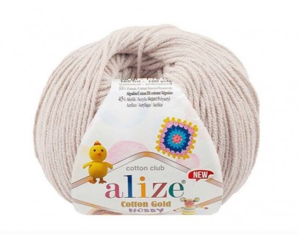 ����� ALIZE cotton gold hobby 889 ��.�������� - ����������� ������ ��� ���������� ��������� ��� ���������