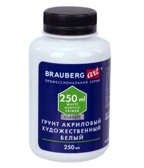 BRAUBERG  ����� ��������� �����   250�� - ����������� ������ ��� ���������� ��������� ��� ���������