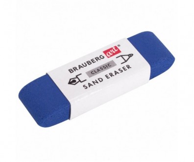 BRAUBERG  ������ ���������� �������������� - ����������� ������ ��� ���������� ��������� ��� ���������