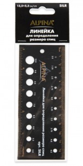 ALPINA ������� ��� ����������� ������� ���� - ����������� ������ ��� ���������� ��������� ��� ���������