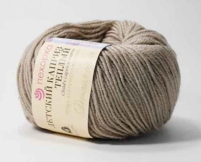 ����� �������, ������� ������ ������ 274 ����������� - ����������� ������ ��� ���������� ��������� ��� ���������