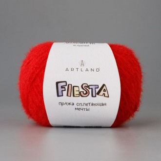 FIESTA 45 ������� - ����������� ������ ��� ���������� ��������� ��� ���������