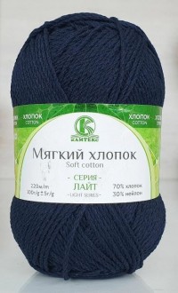 ������� ������ ������  021 ����� ������ - ����������� ������ ��� ���������� ��������� ��� ���������