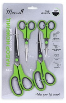 Maxwell 210492� ����� ������ 4�� - ����������� ������ ��� ���������� ��������� ��� ���������