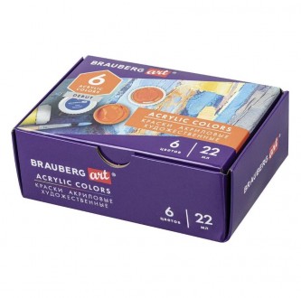 BRAUBERG ����� 6 ������ 22�� - ����������� ������ ��� ���������� ��������� ��� ���������