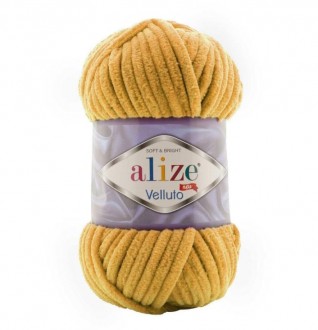 ����� ALIZE Velluto 974 �������� ������� - ����������� ������ ��� ���������� ��������� ��� ���������