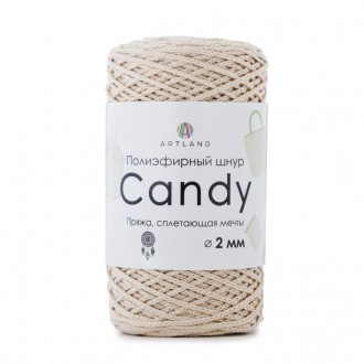 CANDY 44 ������-������� - ����������� ������ ��� ���������� ��������� ��� ���������