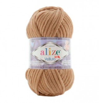 ����� ALIZE Velluto 199 ���� ����� - ����������� ������ ��� ���������� ��������� ��� ���������