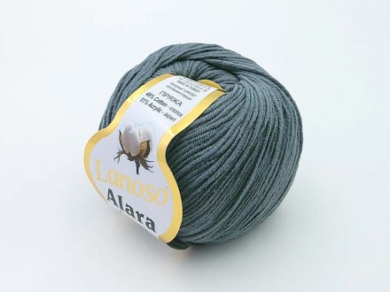 LANOSO Alara 953 �.����� - ����������� ������ ��� ���������� ��������� ��� ���������