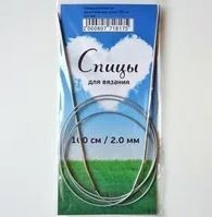 ����� �������� �� ������������� ����� 100��, d-2mm - ����������� ������ ��� ���������� ��������� ��� ���������