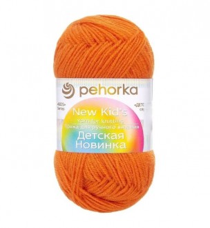 ������� ������� ������� 79  ��������� - ����������� ������ ��� ���������� ��������� ��� ���������