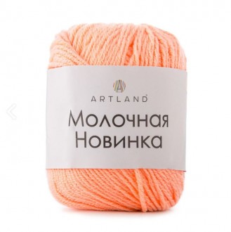 ARTLAND �������� ������� �11 ��������� ������ - ����������� ������ ��� ���������� ��������� ��� ���������