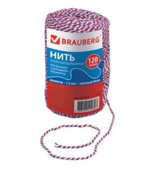 BRAUBERG 601814 ���� �/� ��� �������� ���-��� �������� 1,6��*120�, ��. ���� - ����������� ������ ��� ���������� ��������� ��� ���������