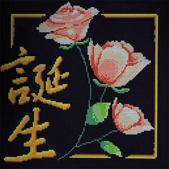 ���-0000 ����� �� ����� ��� ������� ������� ��������, 26*26�� - ����������� ������ ��� ���������� ��������� ��� ���������