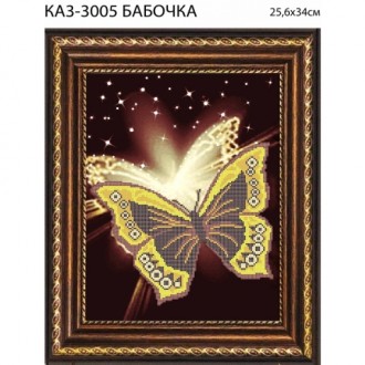 �3005 ����� �� ����� ��� ������� ������� ������� 38*26�� - ����������� ������ ��� ���������� ��������� ��� ���������