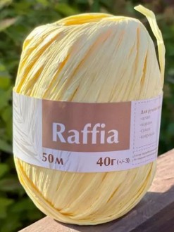 ARTLAND Raffia ������ 40��/50� - ����������� ������ ��� ���������� ��������� ��� ���������