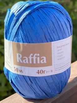 ARTLAND Raffia ������� 40��/100� - ����������� ������ ��� ���������� ��������� ��� ���������