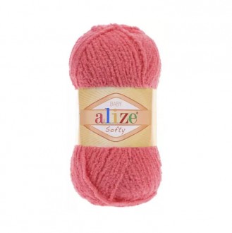 ����� ALIZE 33 softy baby, ����-������� - ����������� ������ ��� ���������� ��������� ��� ���������